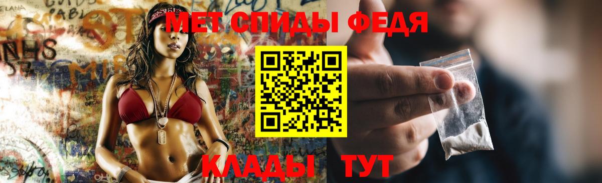 Амфетамин Розовый  АМФЕТАМИН  Нижний Новгород  Вход с VPN  АМФ 