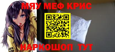 марихуана Будённовск