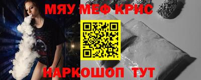 Альфа ПВП Бугуруслан