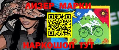 прущие крисы Туймазы