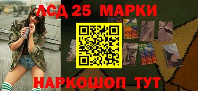 Альфа ПВП Бугуруслан