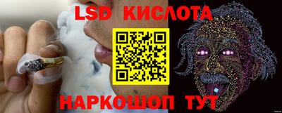 Альфа ПВП Бугуруслан