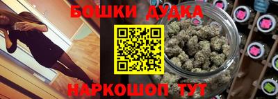 Альфа ПВП Бугуруслан