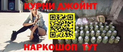 Альфа ПВП Бугуруслан