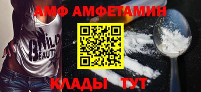 бошки Бузулук