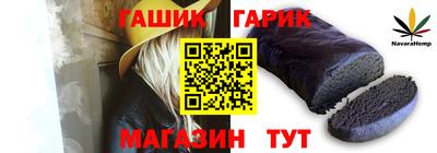 Альфа ПВП Бугуруслан