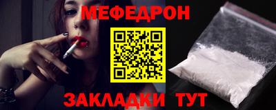 марихуана Будённовск
