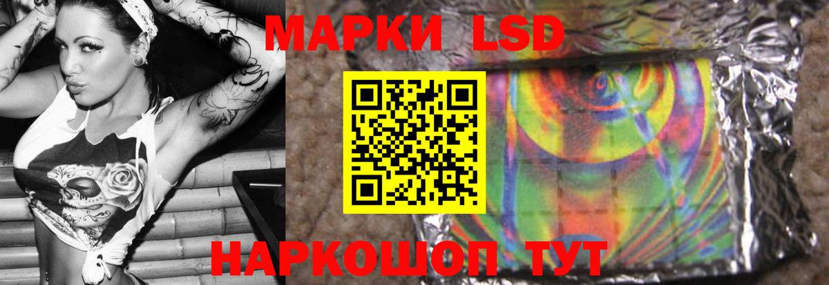 Меф кристаллы  Alpha PVP СОЛЬ   Нижний Новгород  Cocaine  Амфетамин кристаллы  Гашиш  Вход с VPN  Канабис 